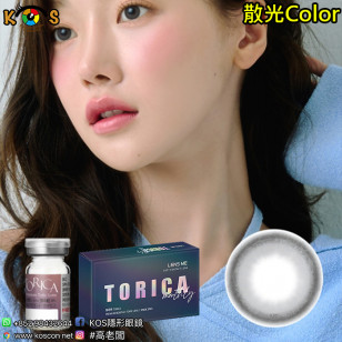 【散光】Lensme Torica Dayrin Gray 토리카 데이린 그레이 (난시 교정용) 每月抛棄散光彩妝隱形眼鏡